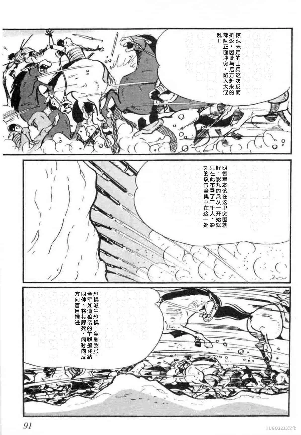 第285页