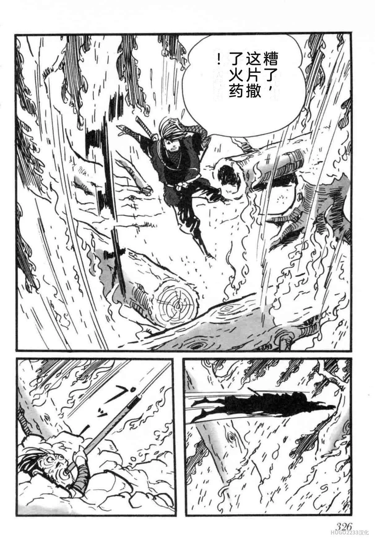 第990页