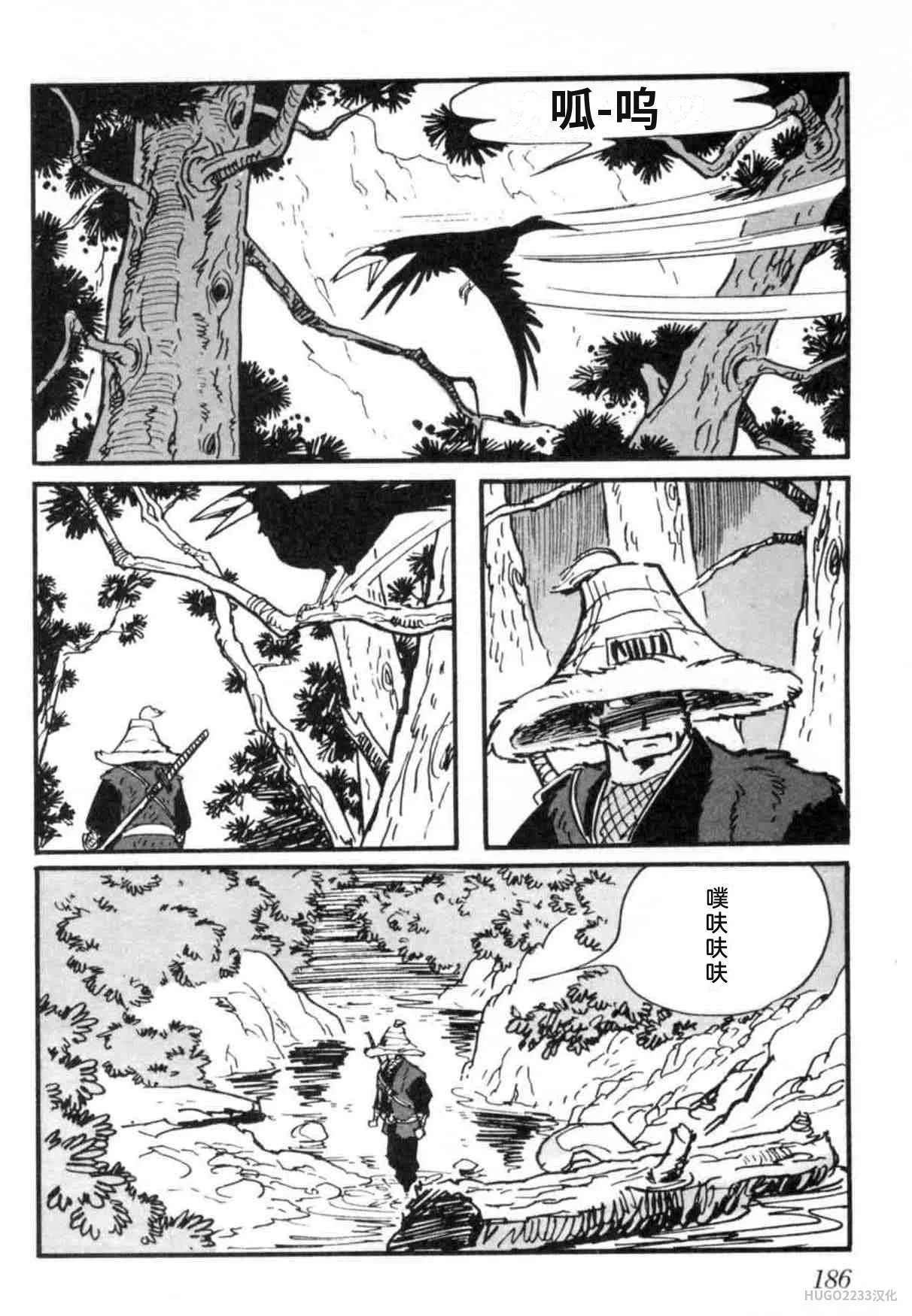 第570页