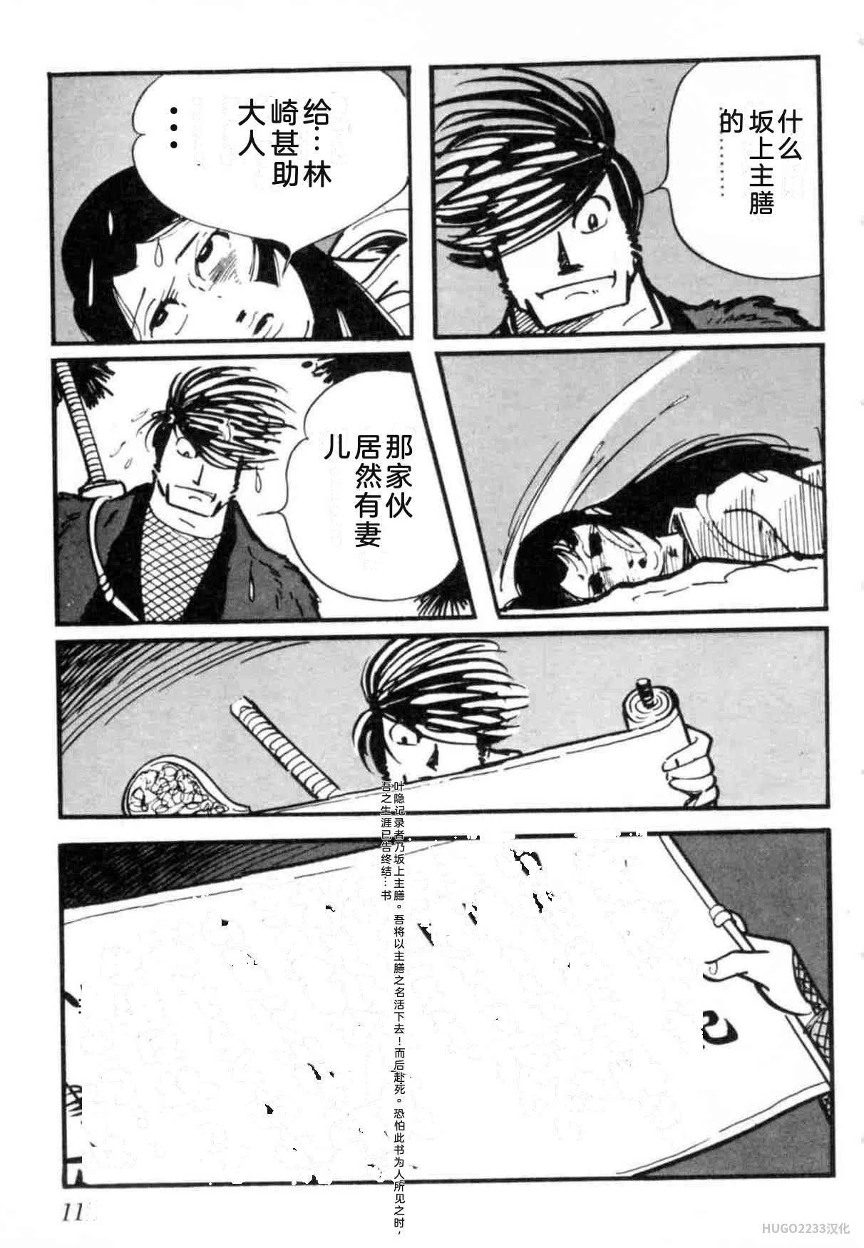 第345页