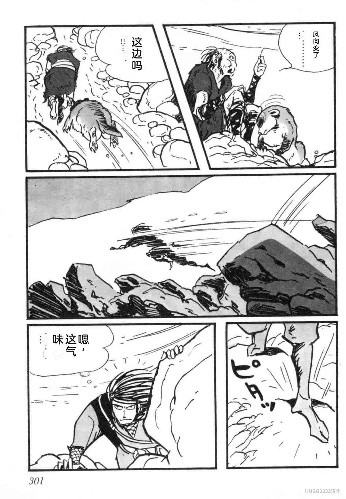 第915页