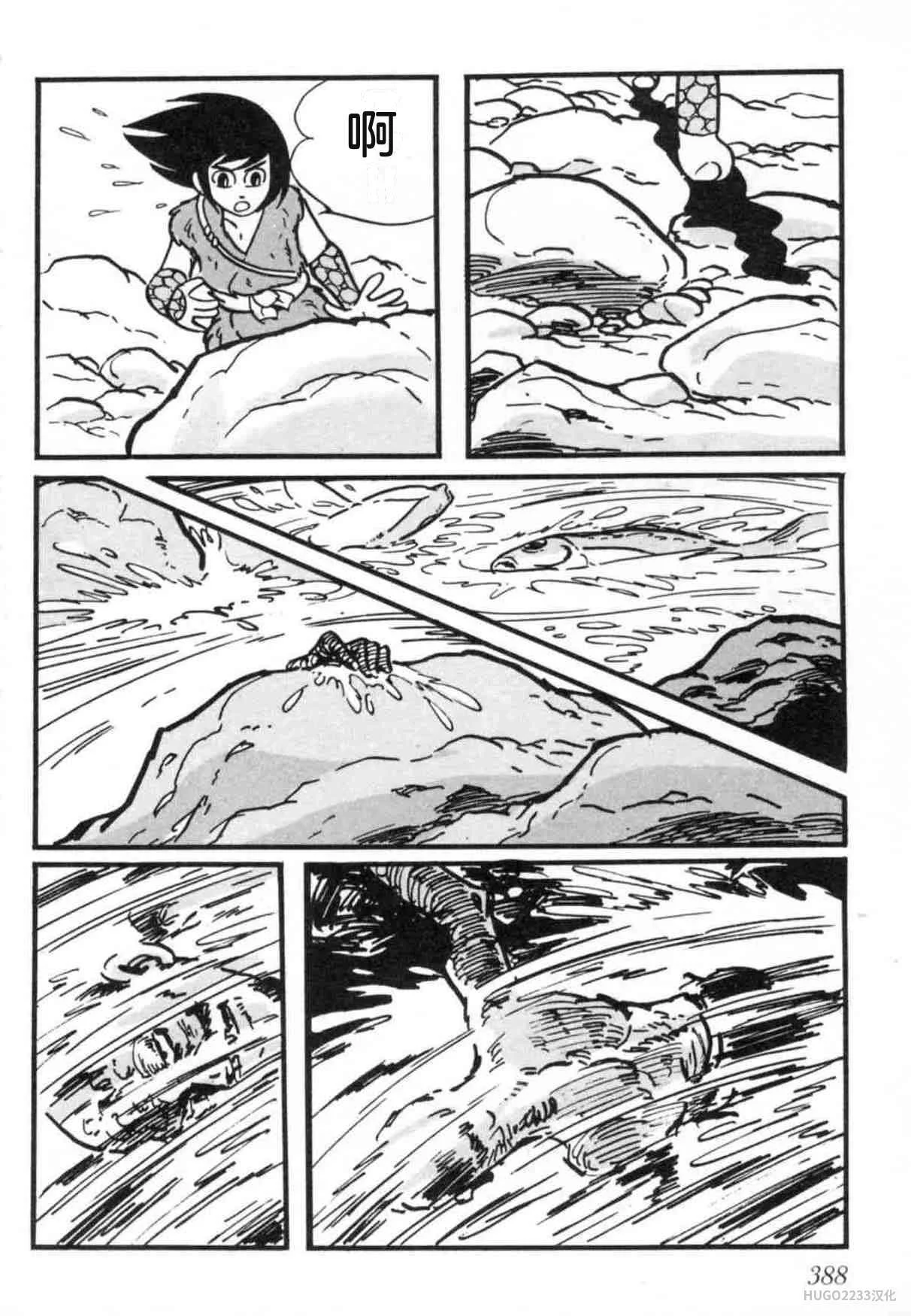 第1176页