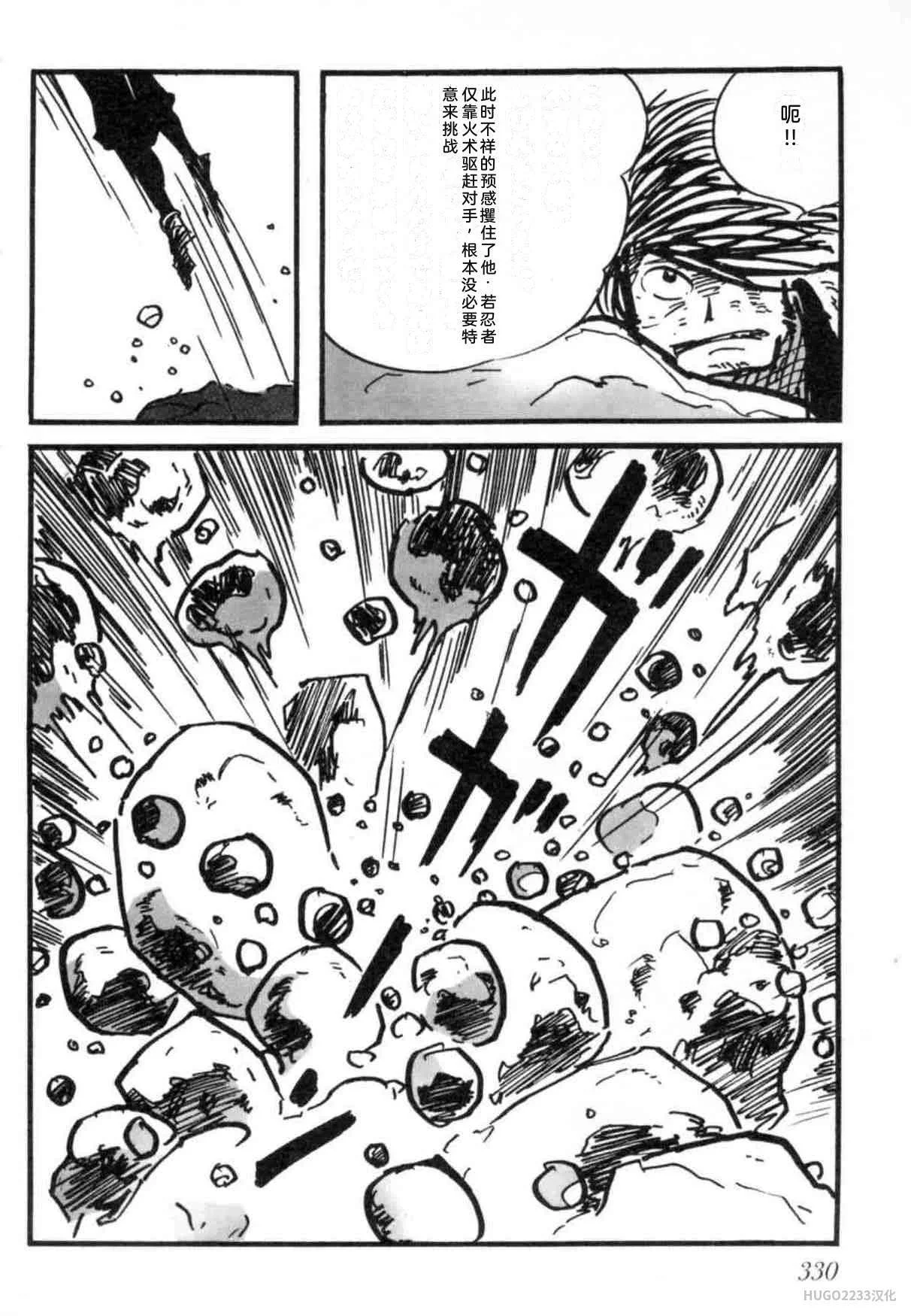 第1002页