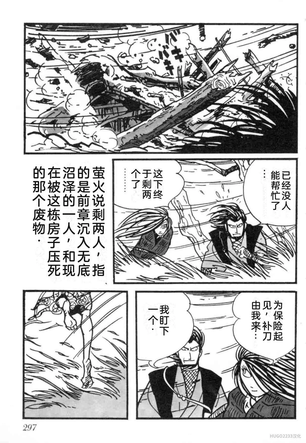 第903页