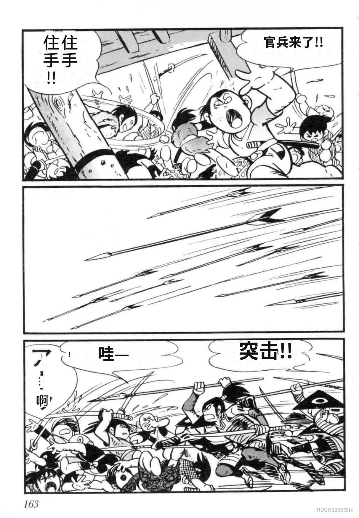 第501页