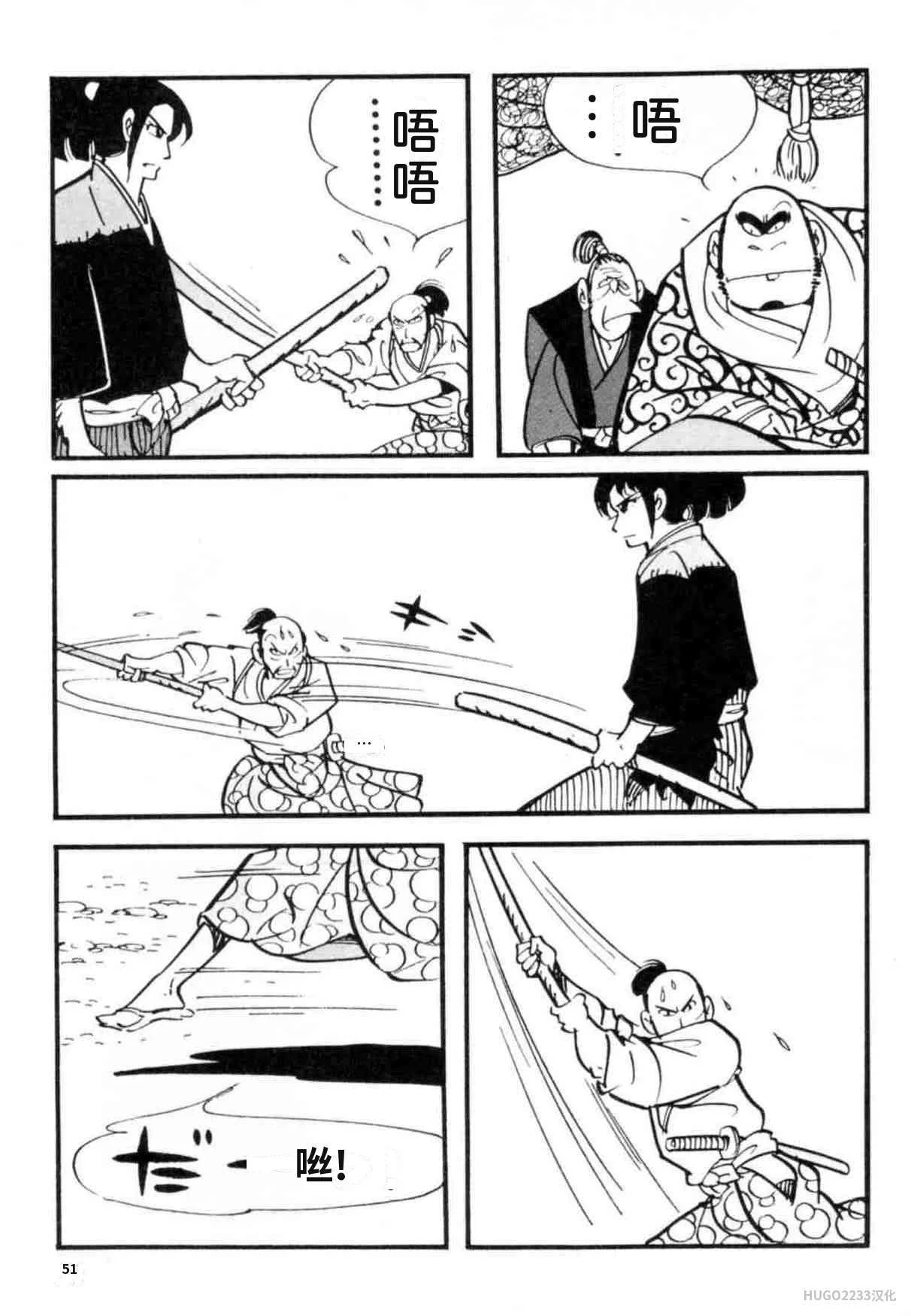 第168页