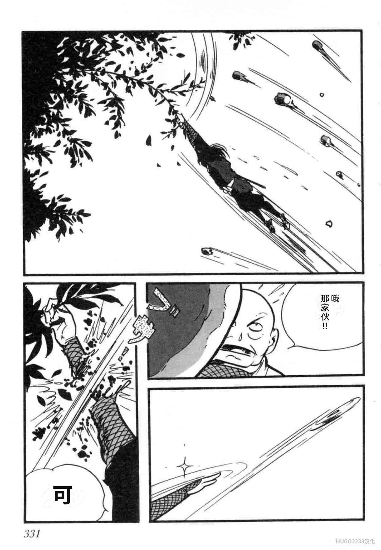 第1005页