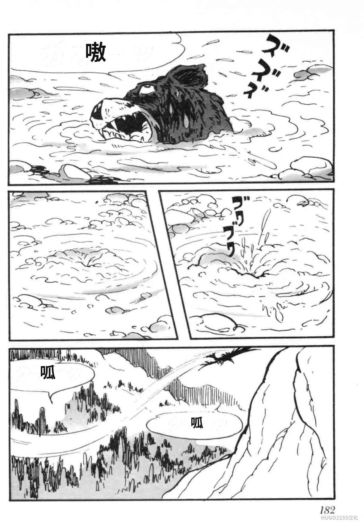 第558页
