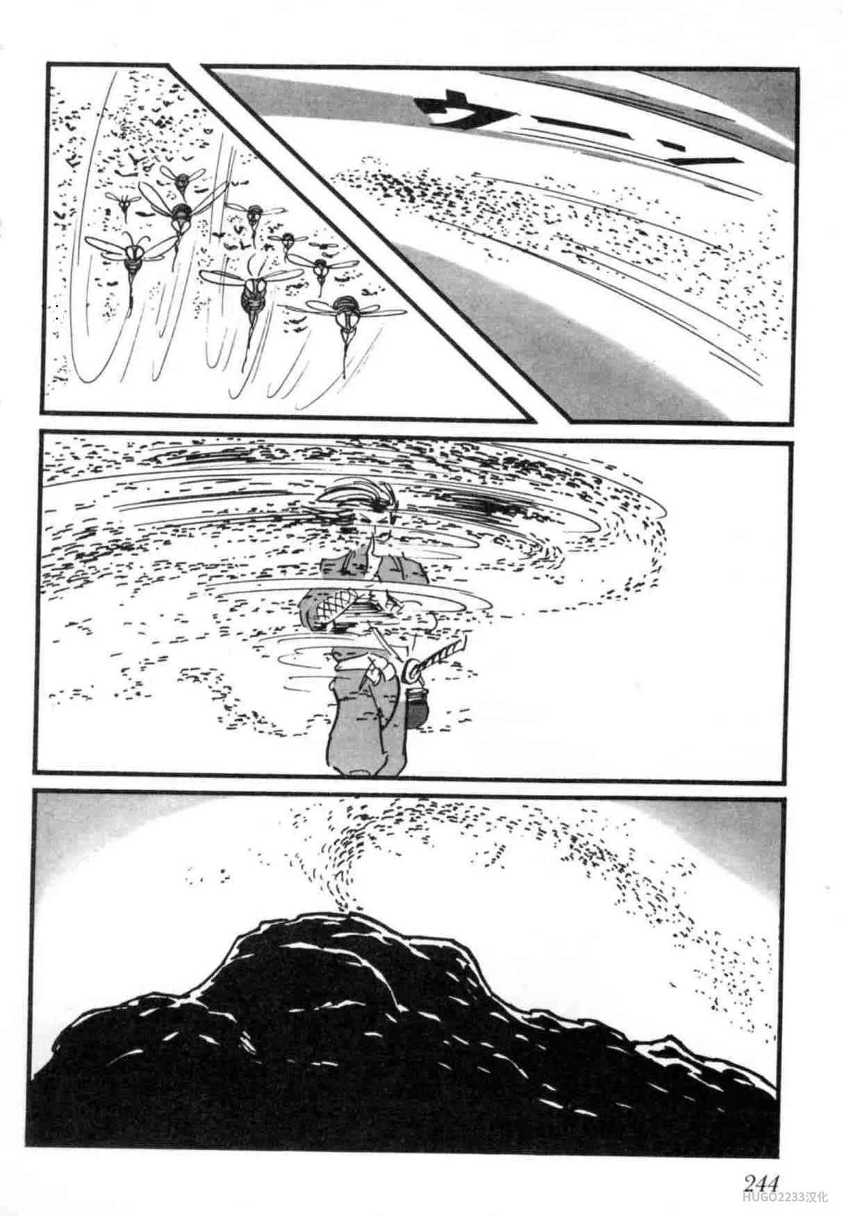 第744页