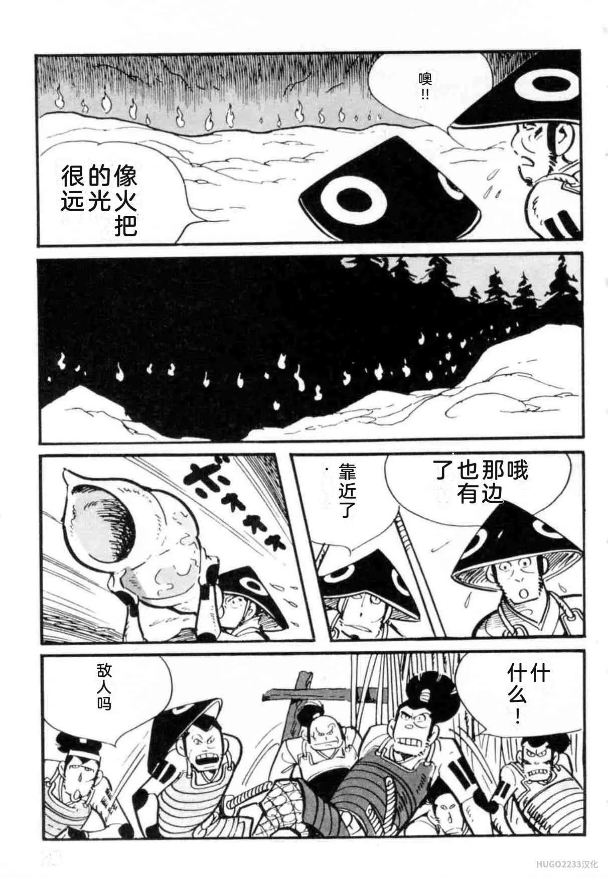 第252页