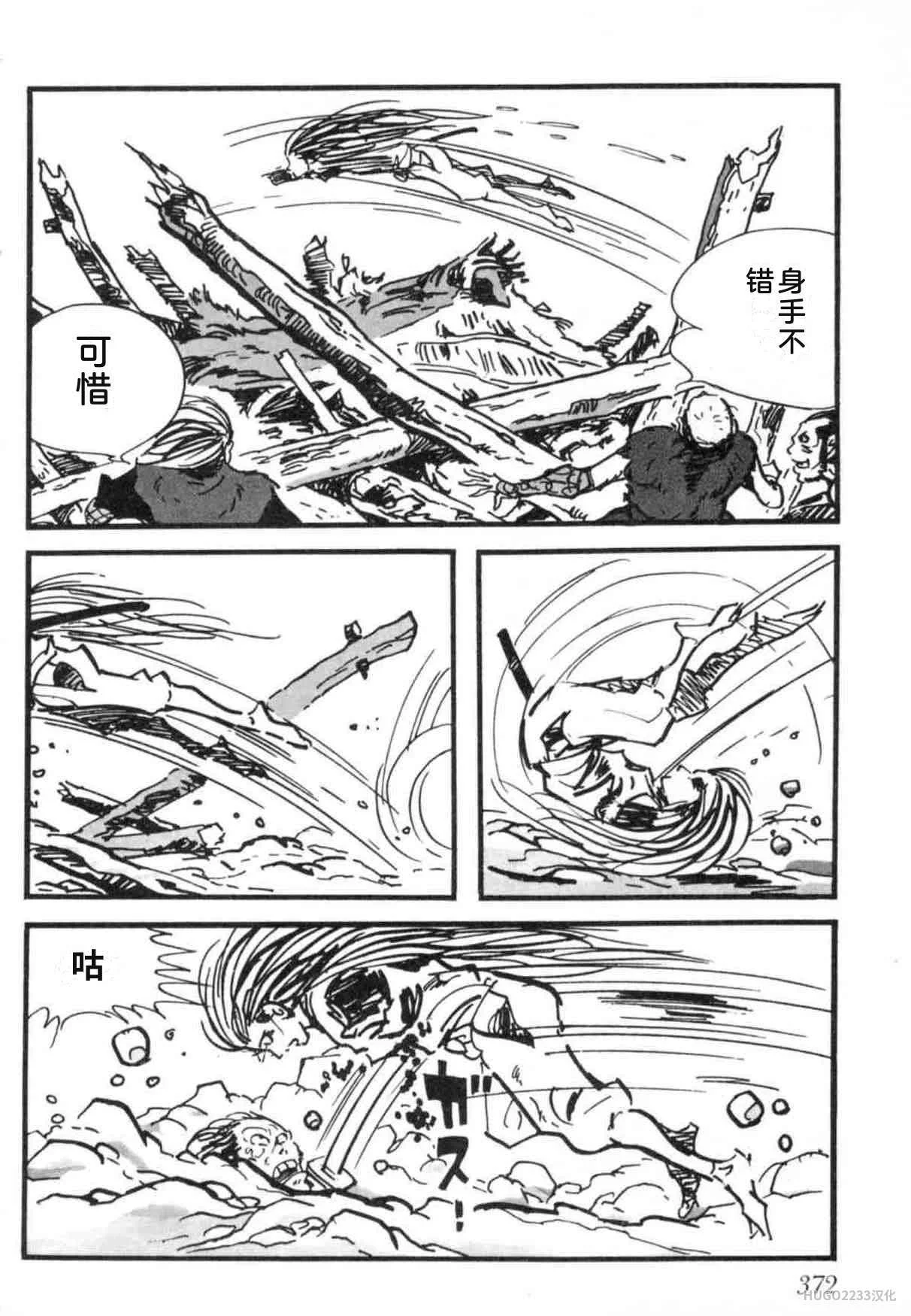 第1128页