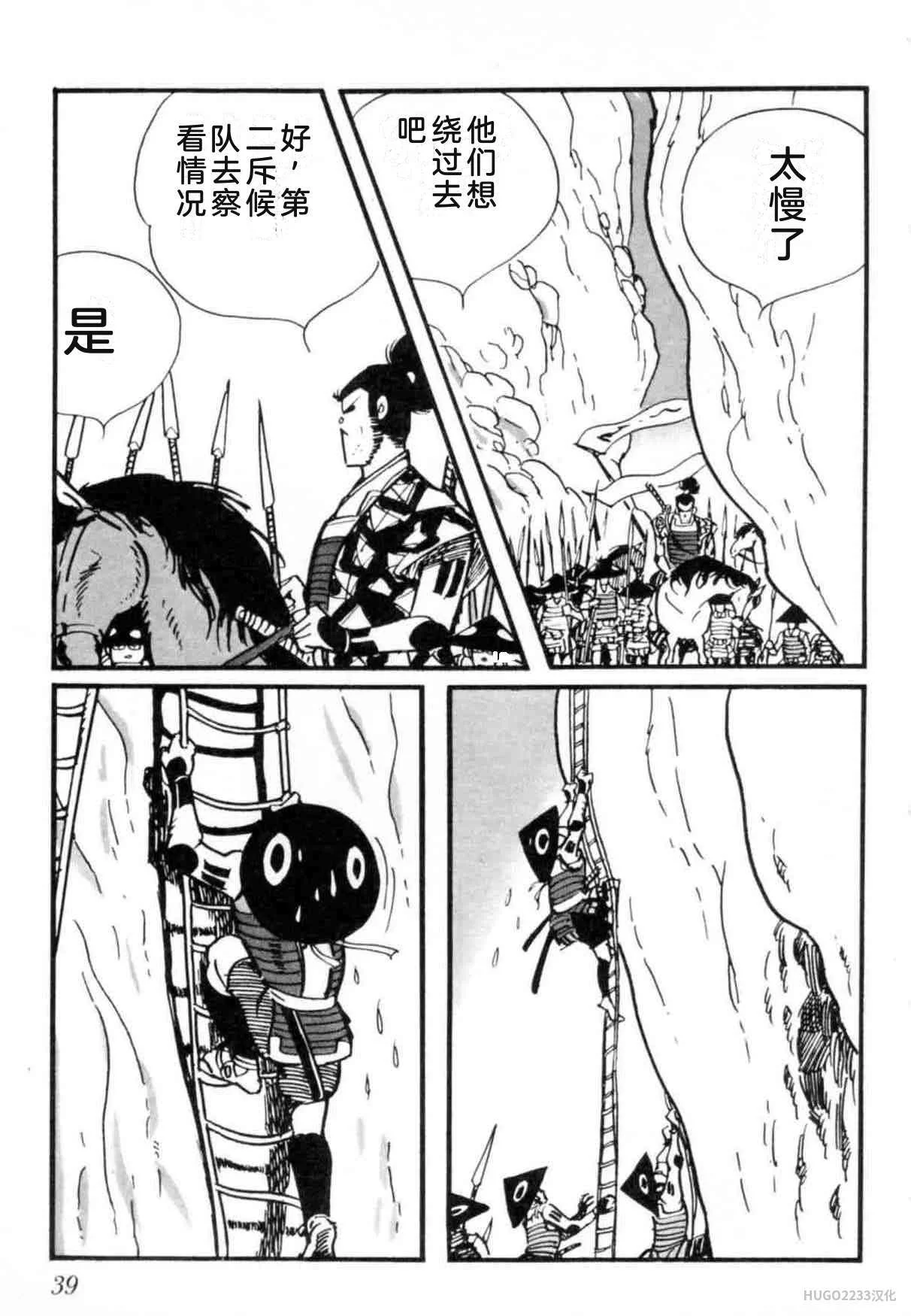 第132页