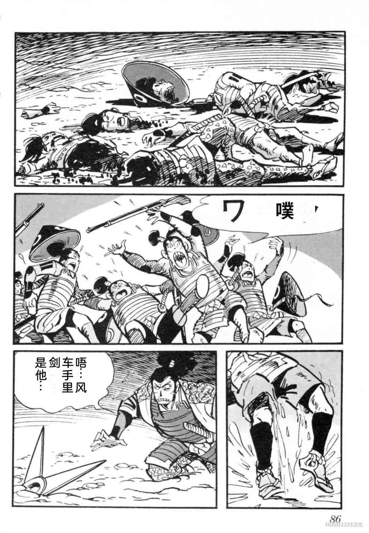 第273页