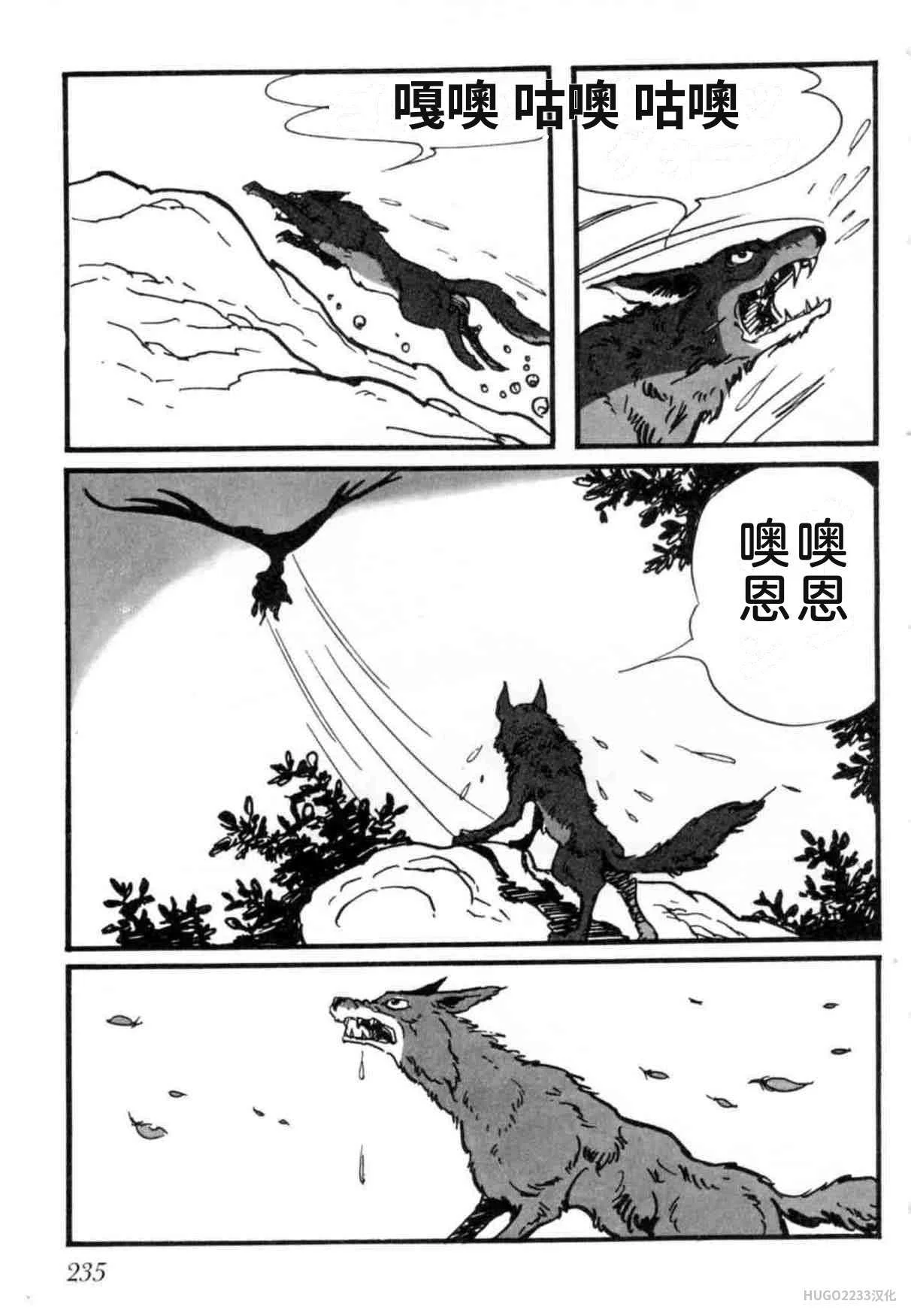 第717页