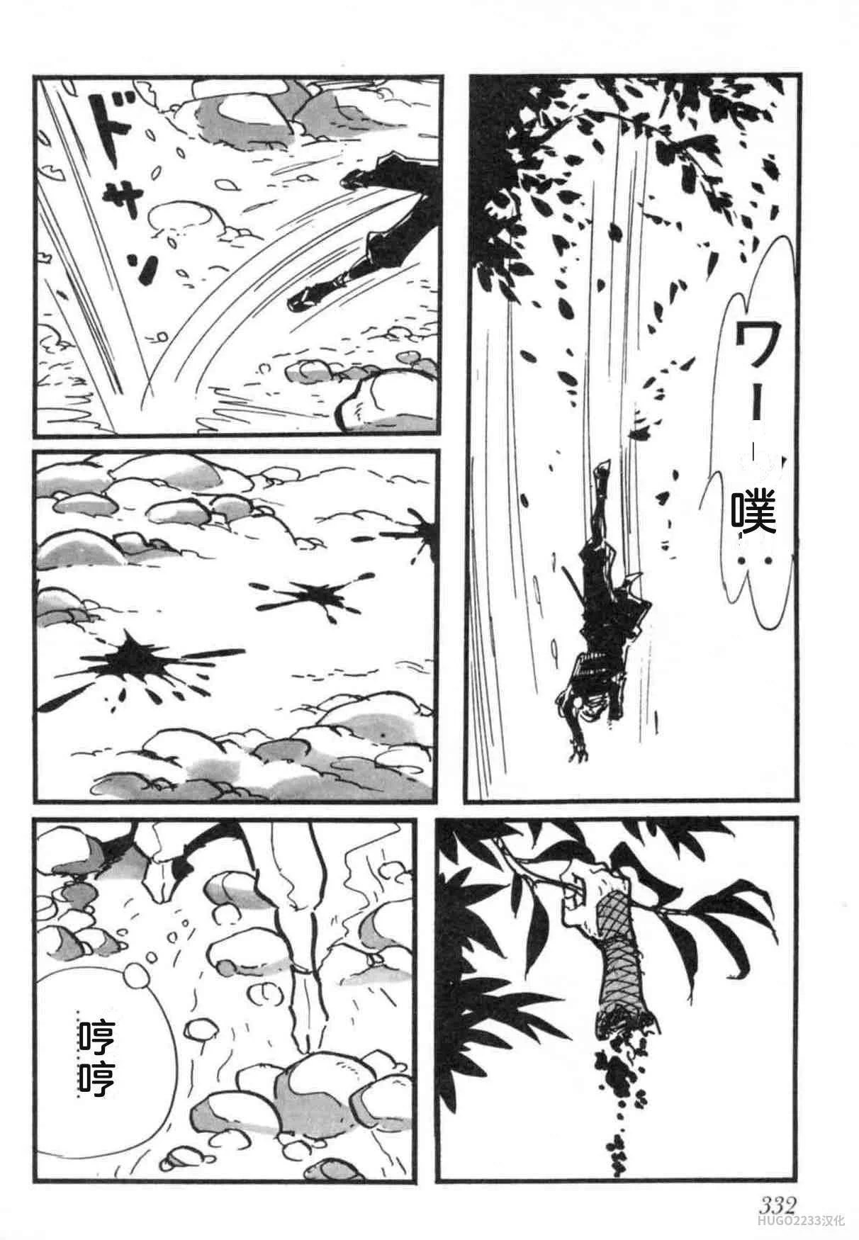 第1008页