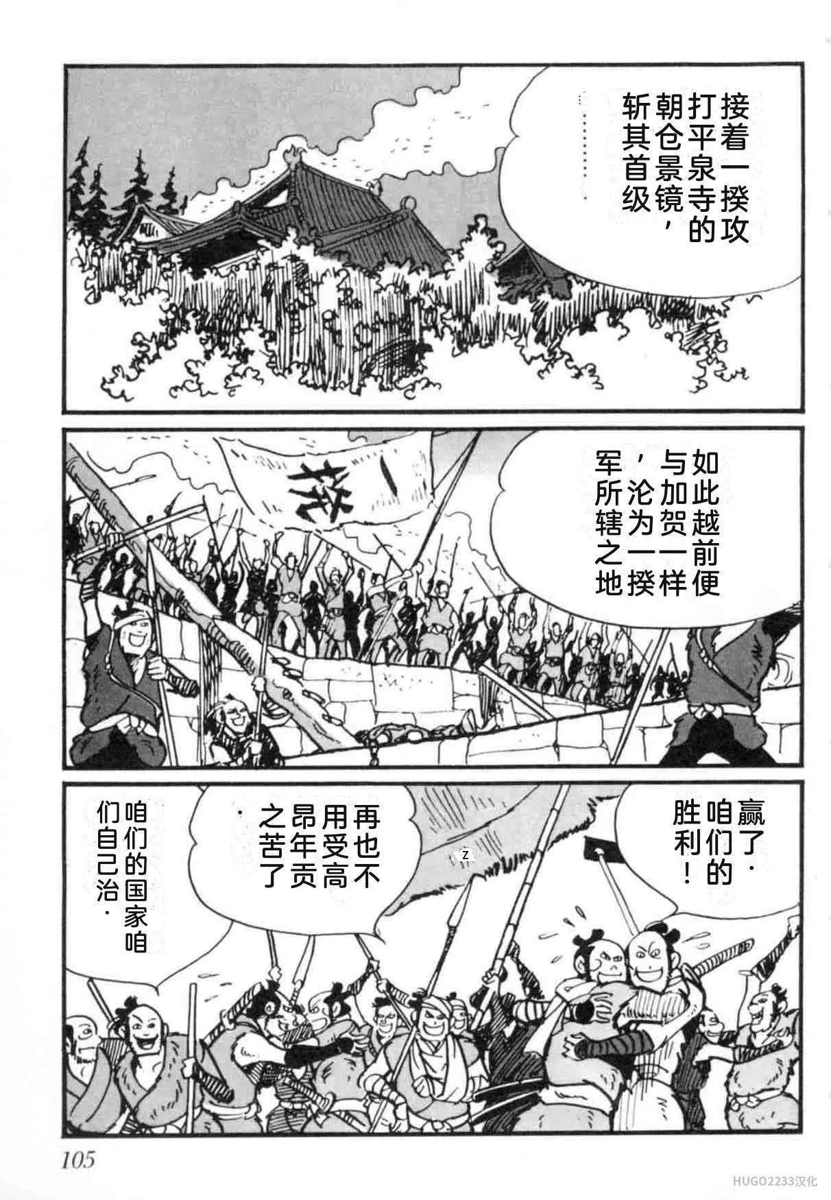 第327页