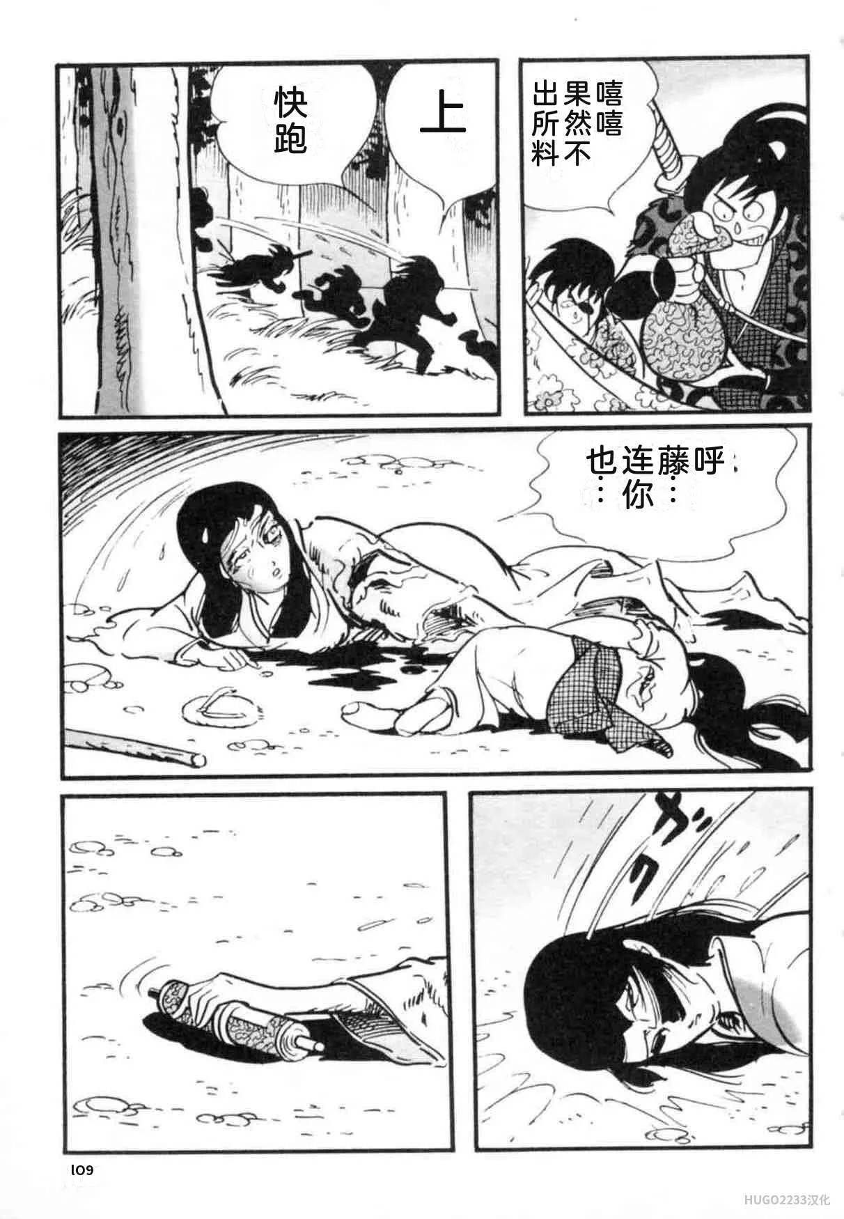第339页