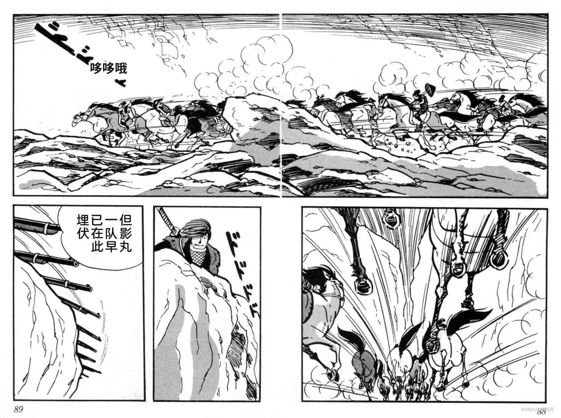 第279页