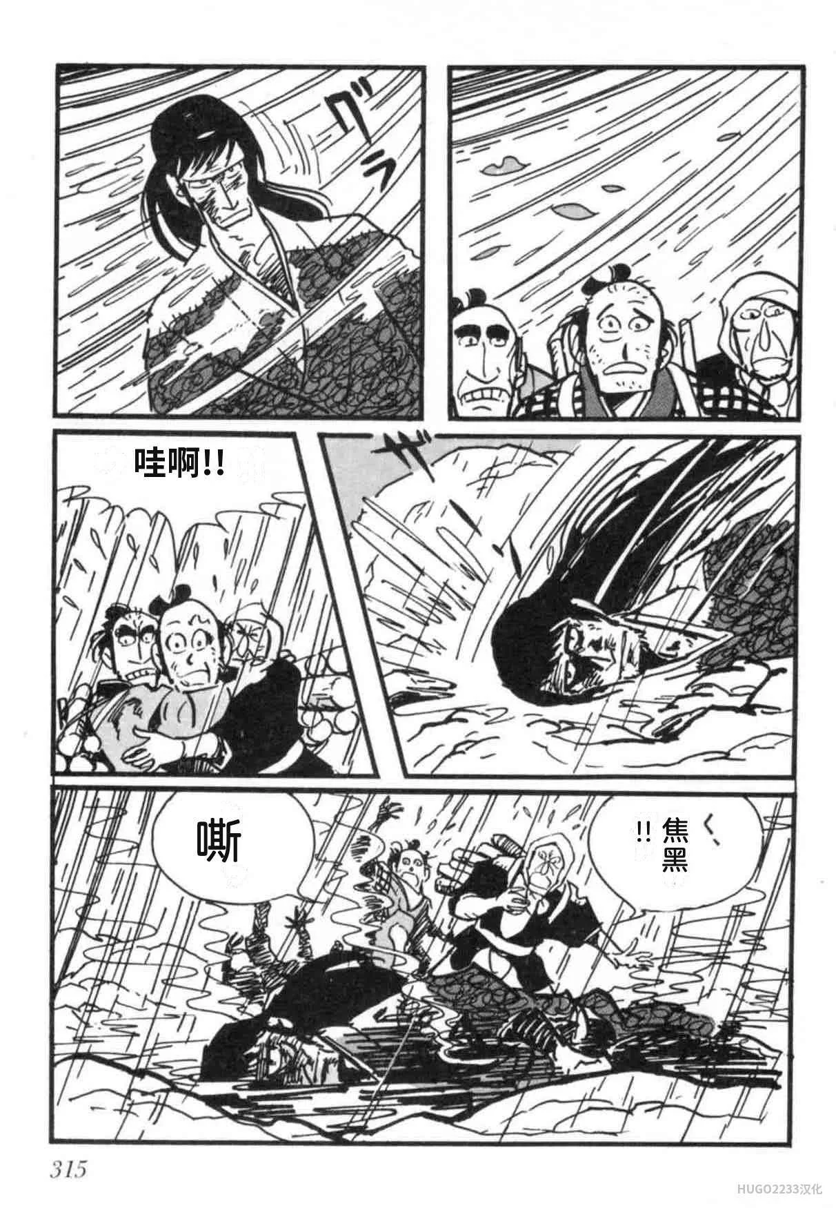 第957页