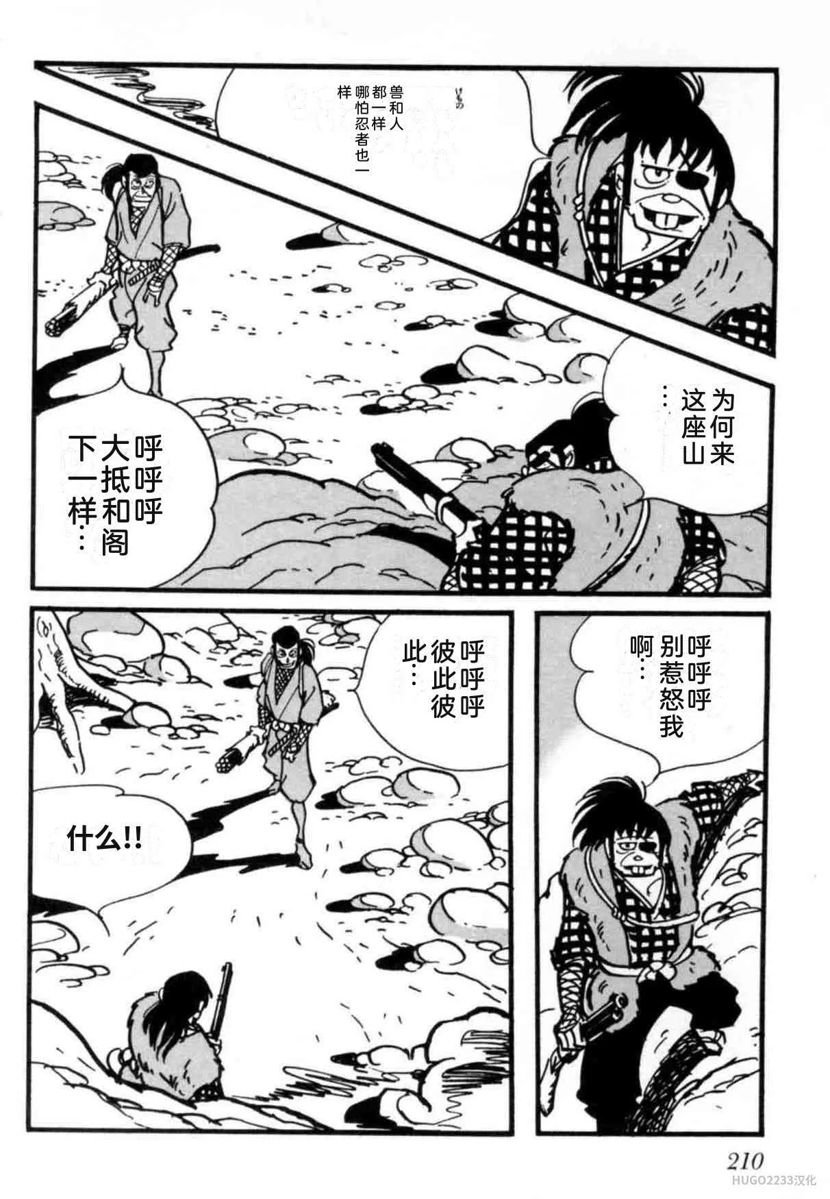第642页