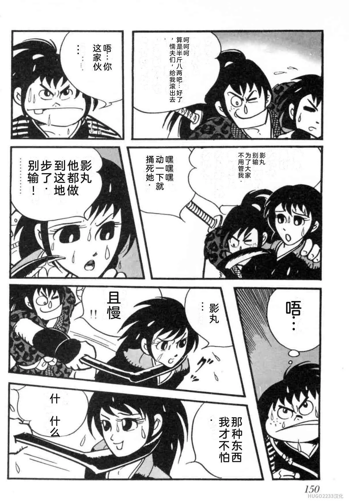 第462页