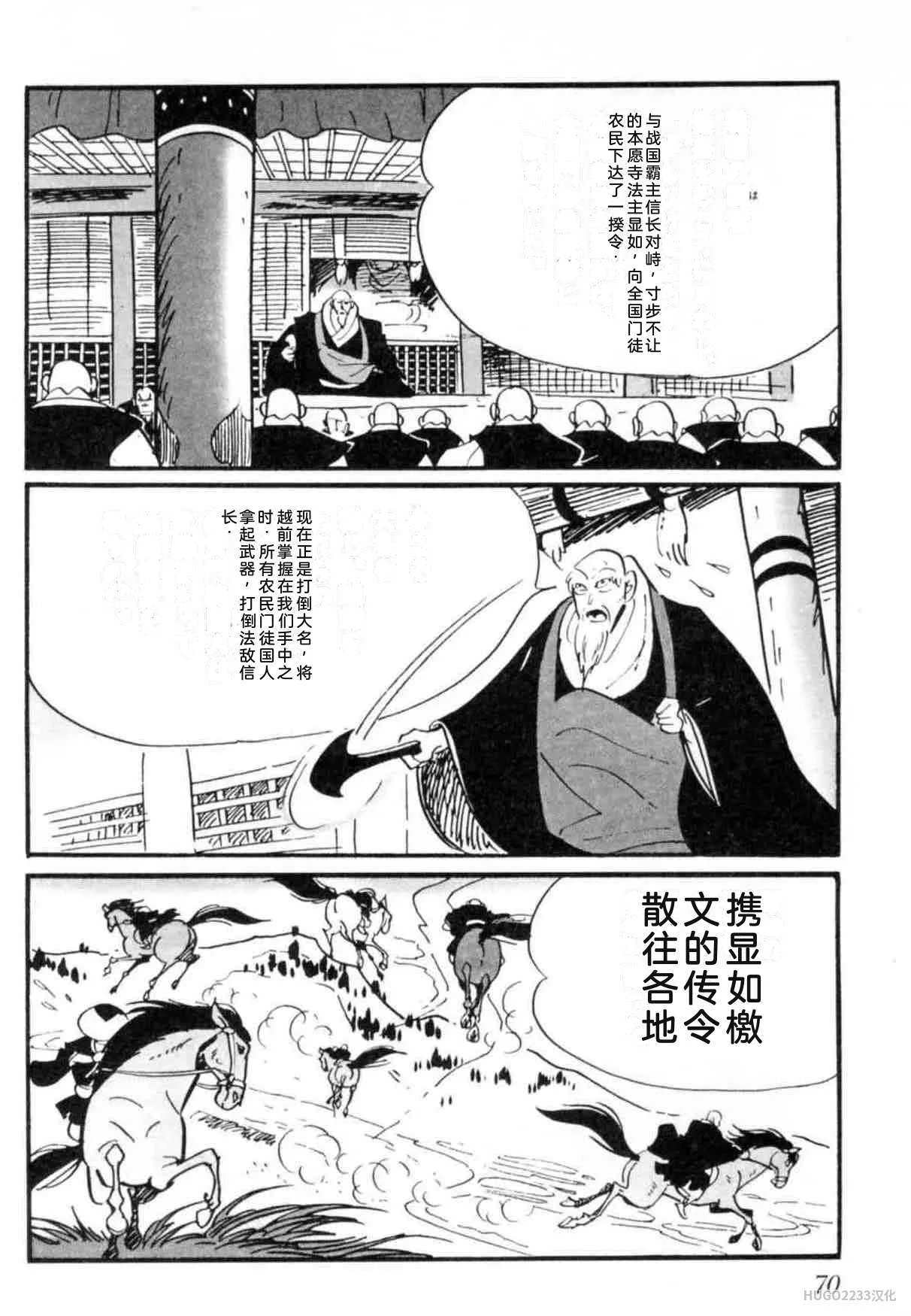 第225页