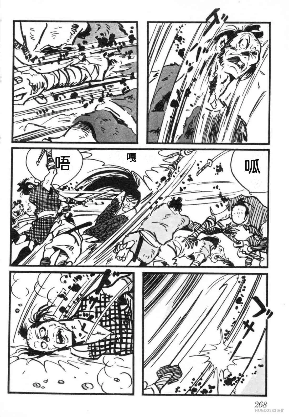 第816页
