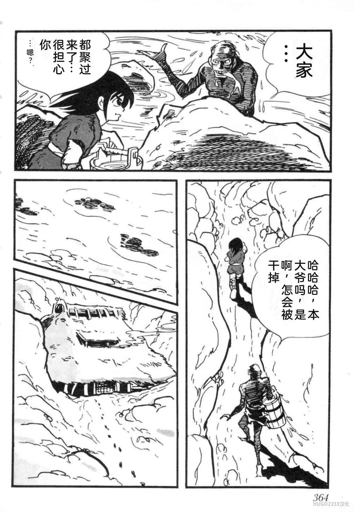 第1104页