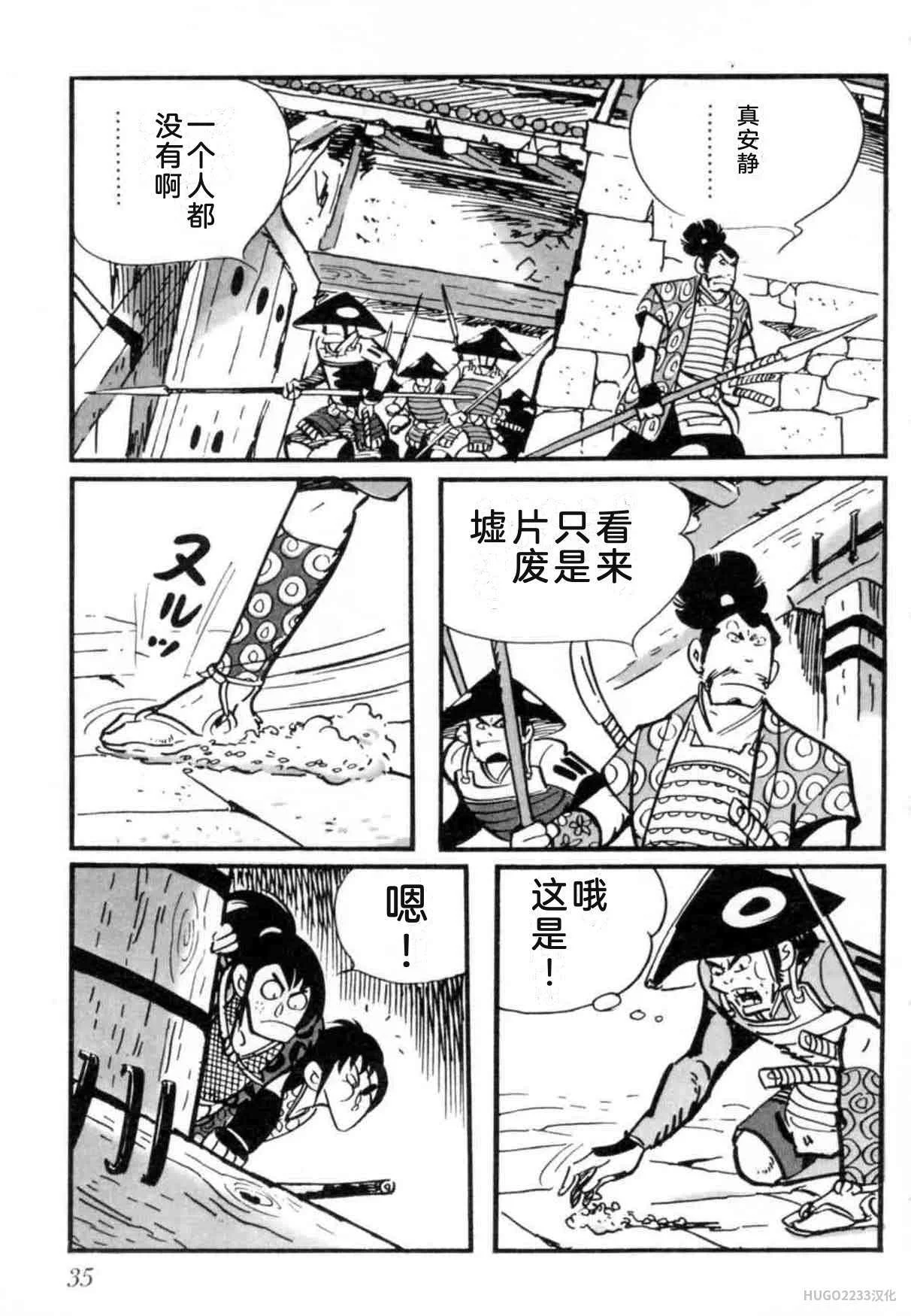 第120页