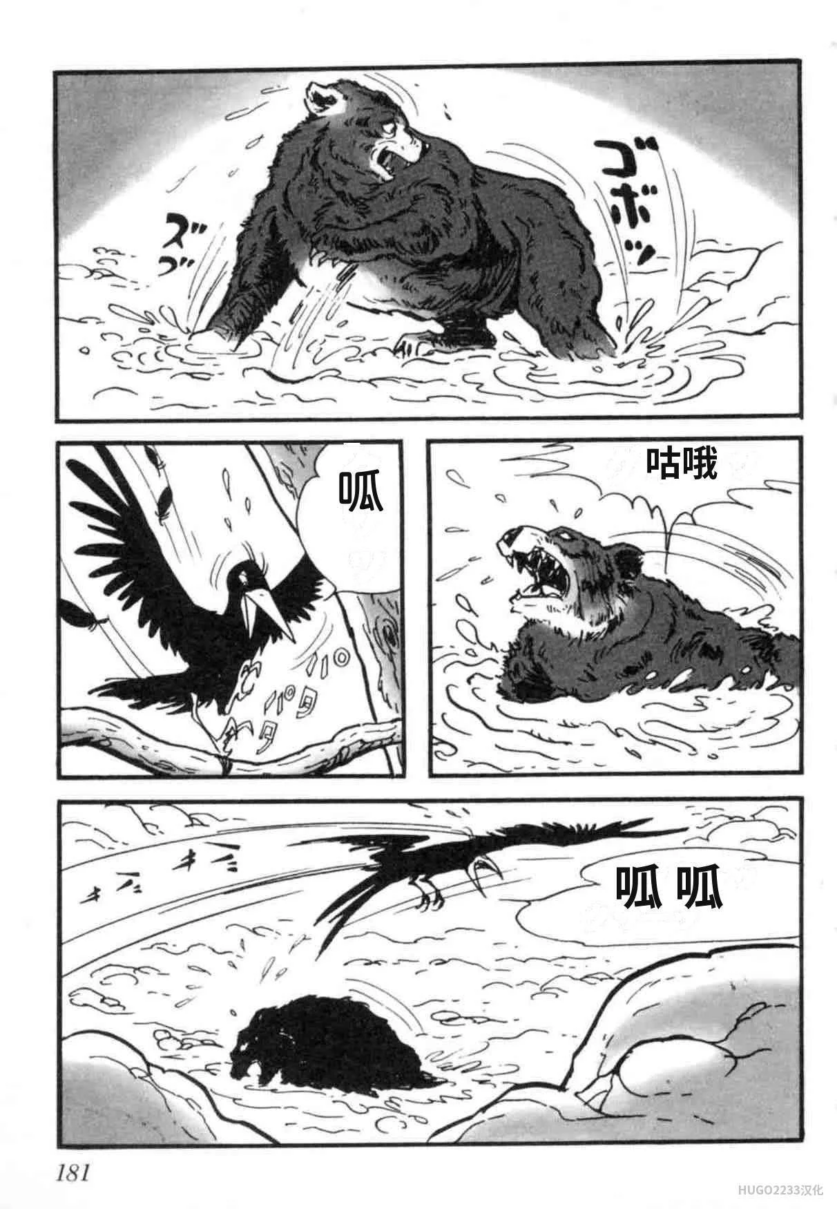 第555页