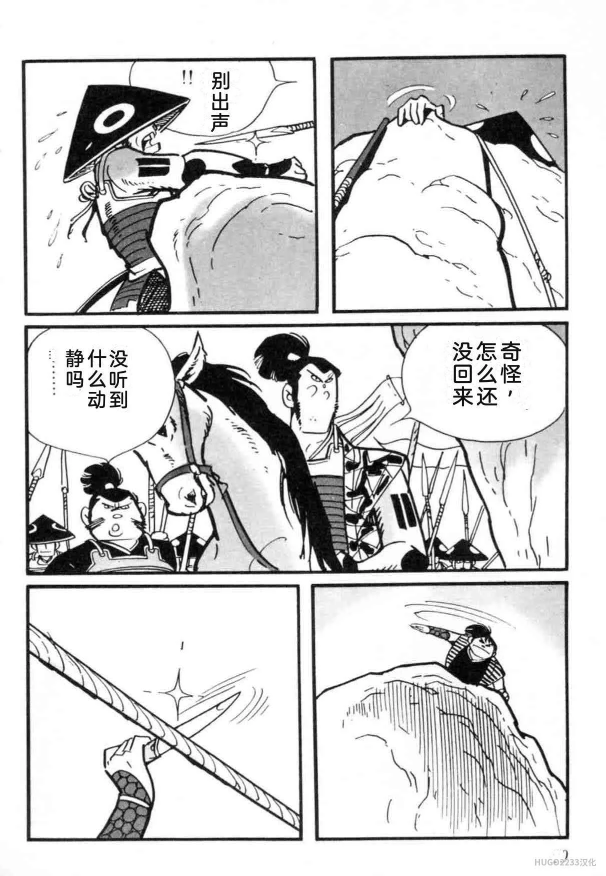 第135页