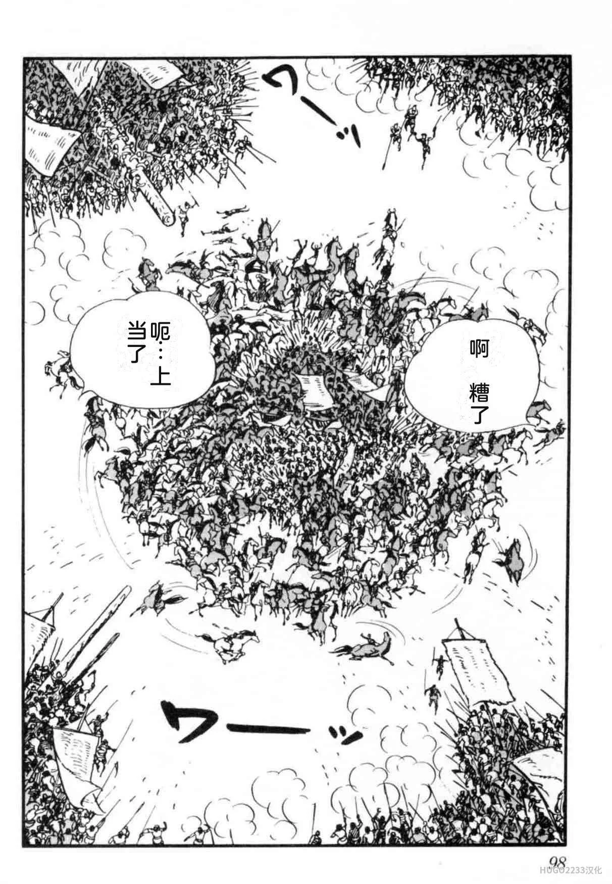 第306页