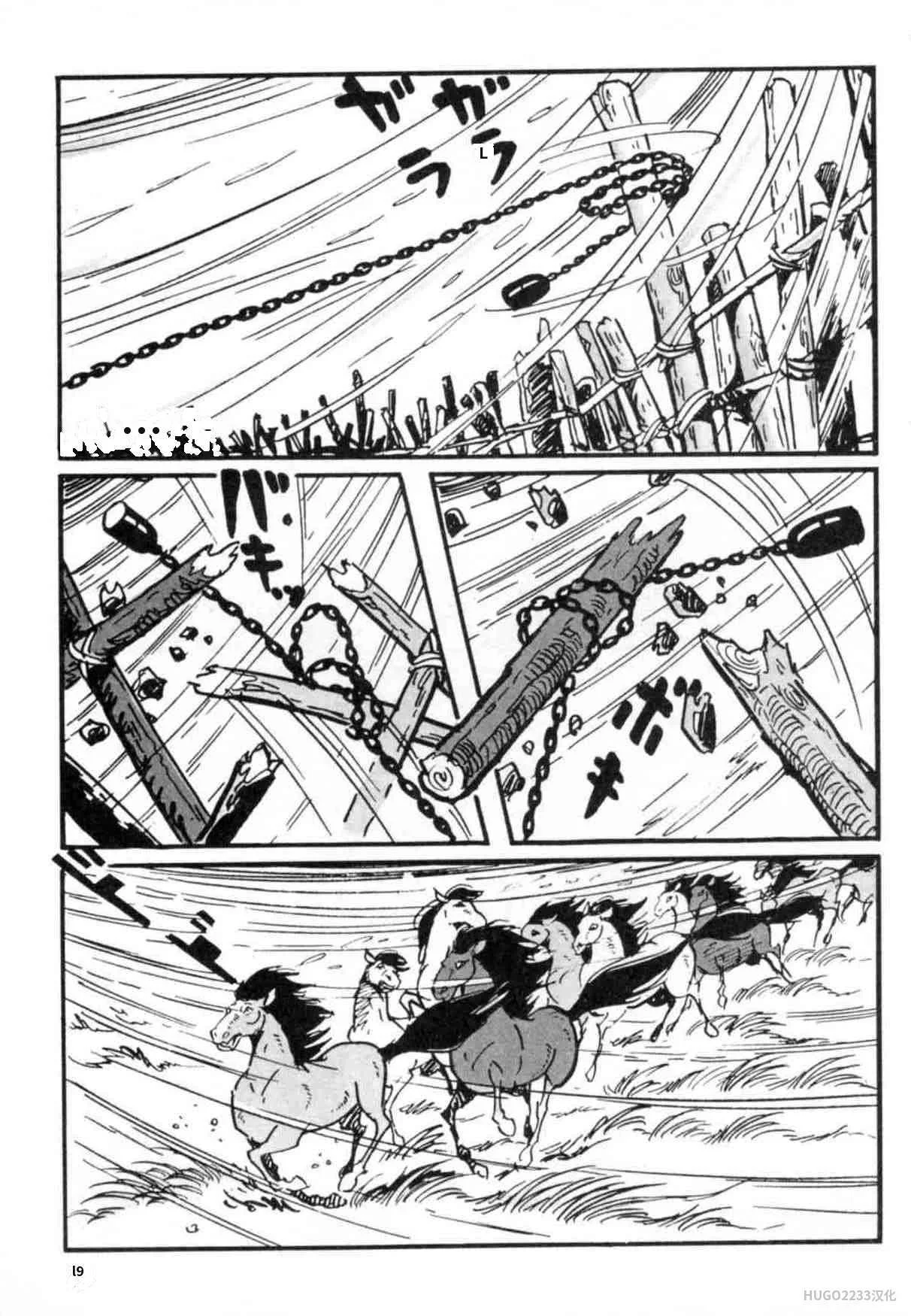 第72页