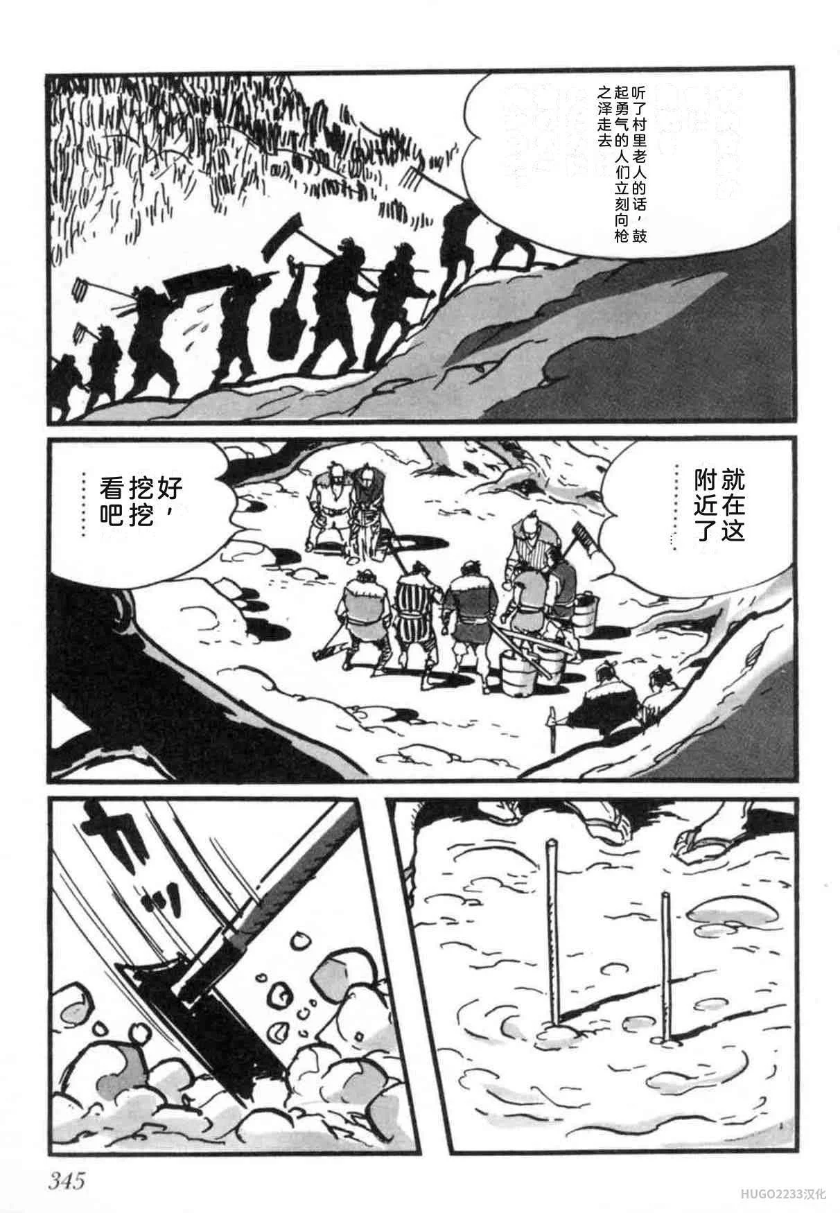第1047页
