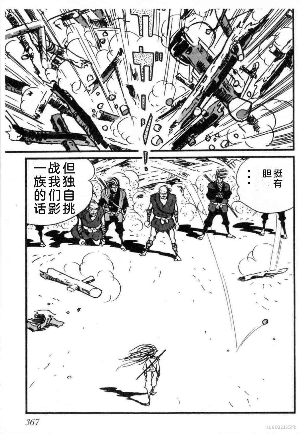 第1113页