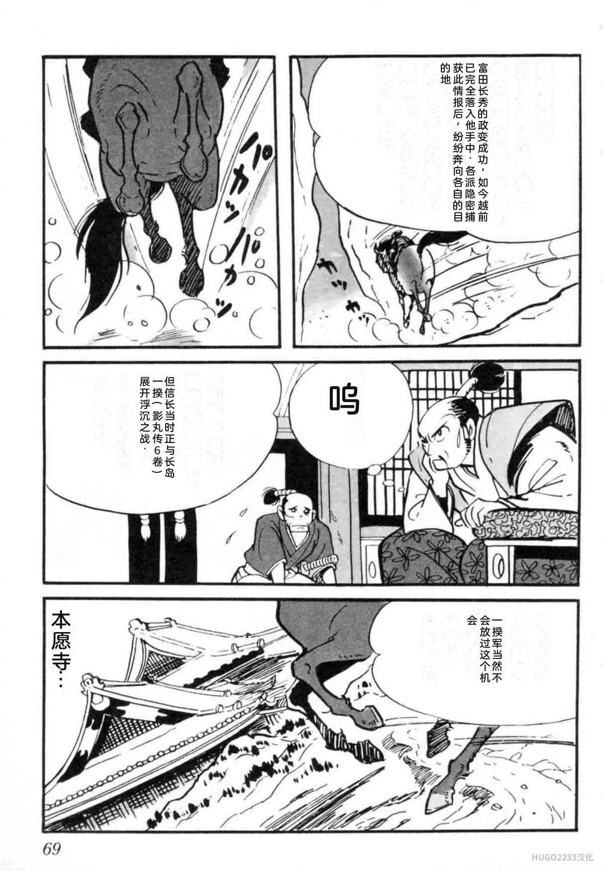 第222页