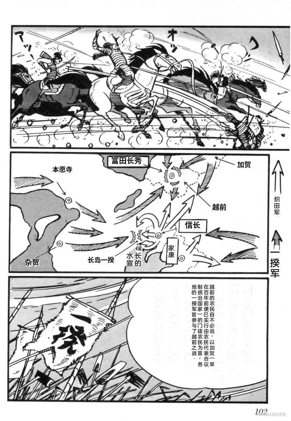第318页