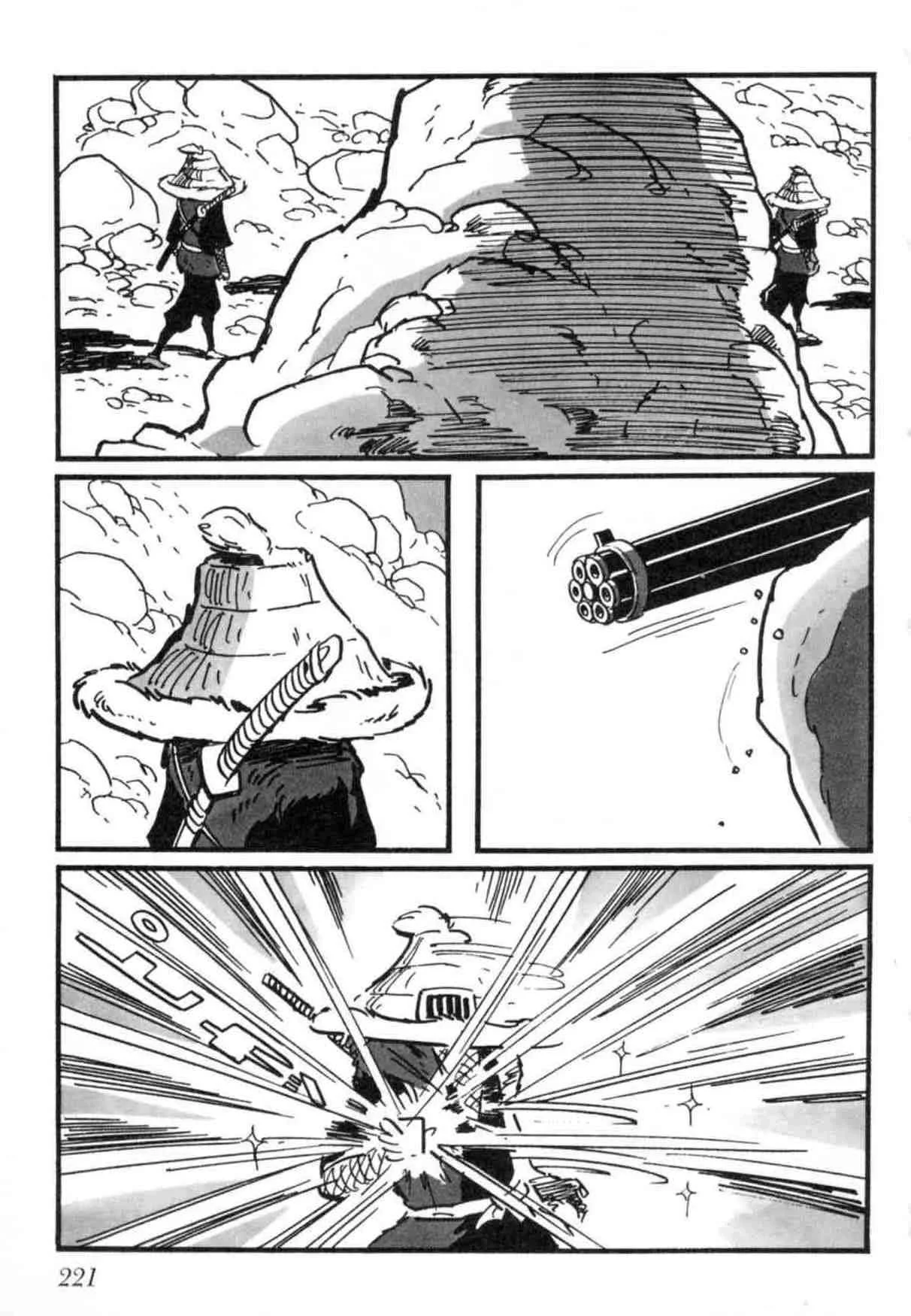 第675页