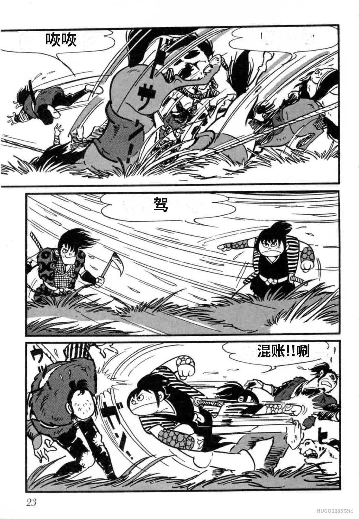 第84页