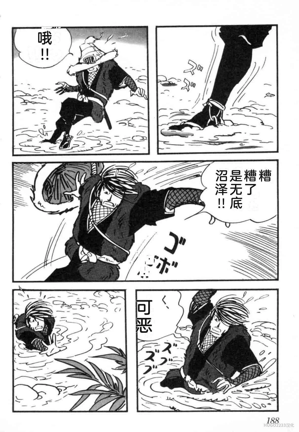 第576页