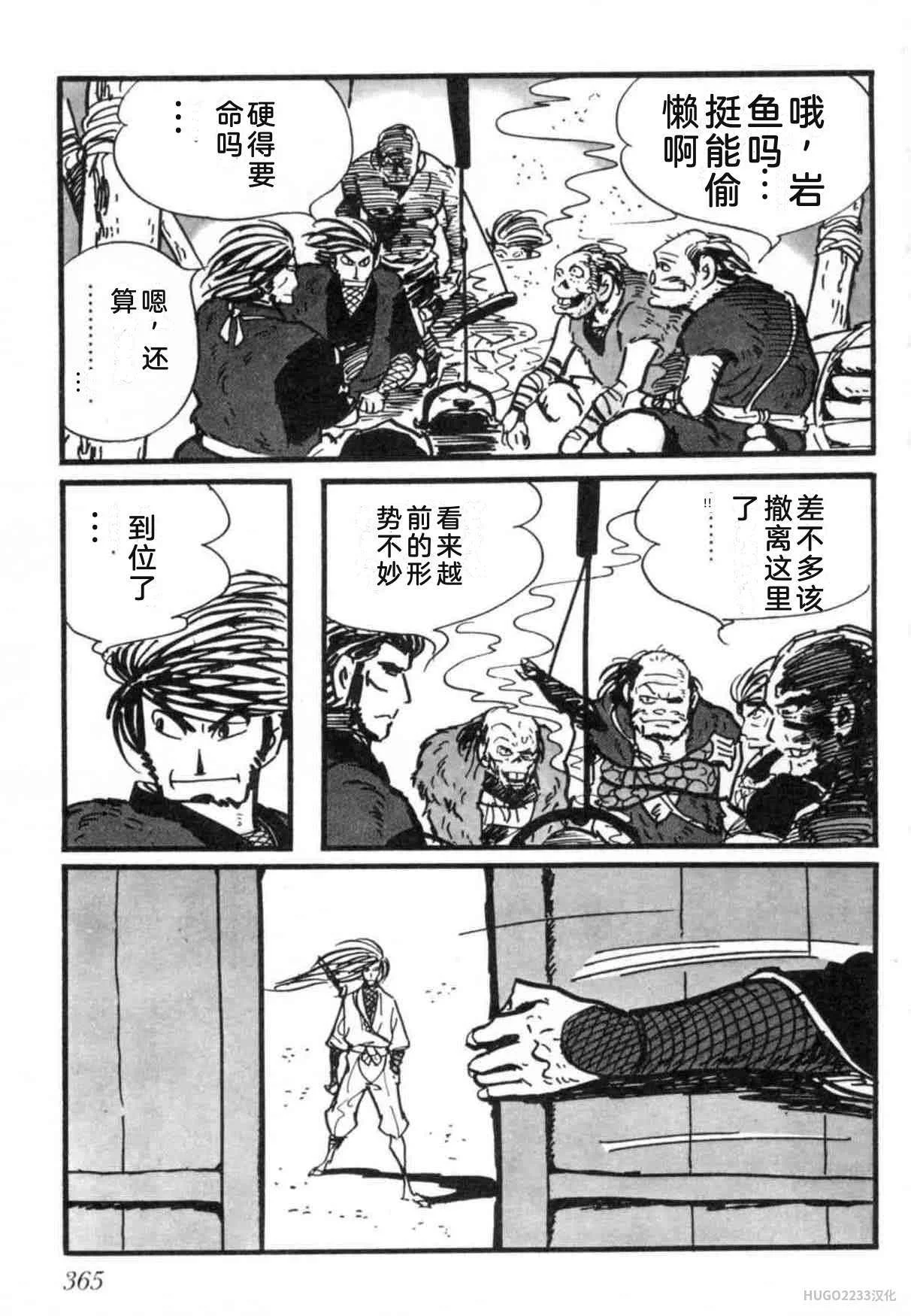 第1107页