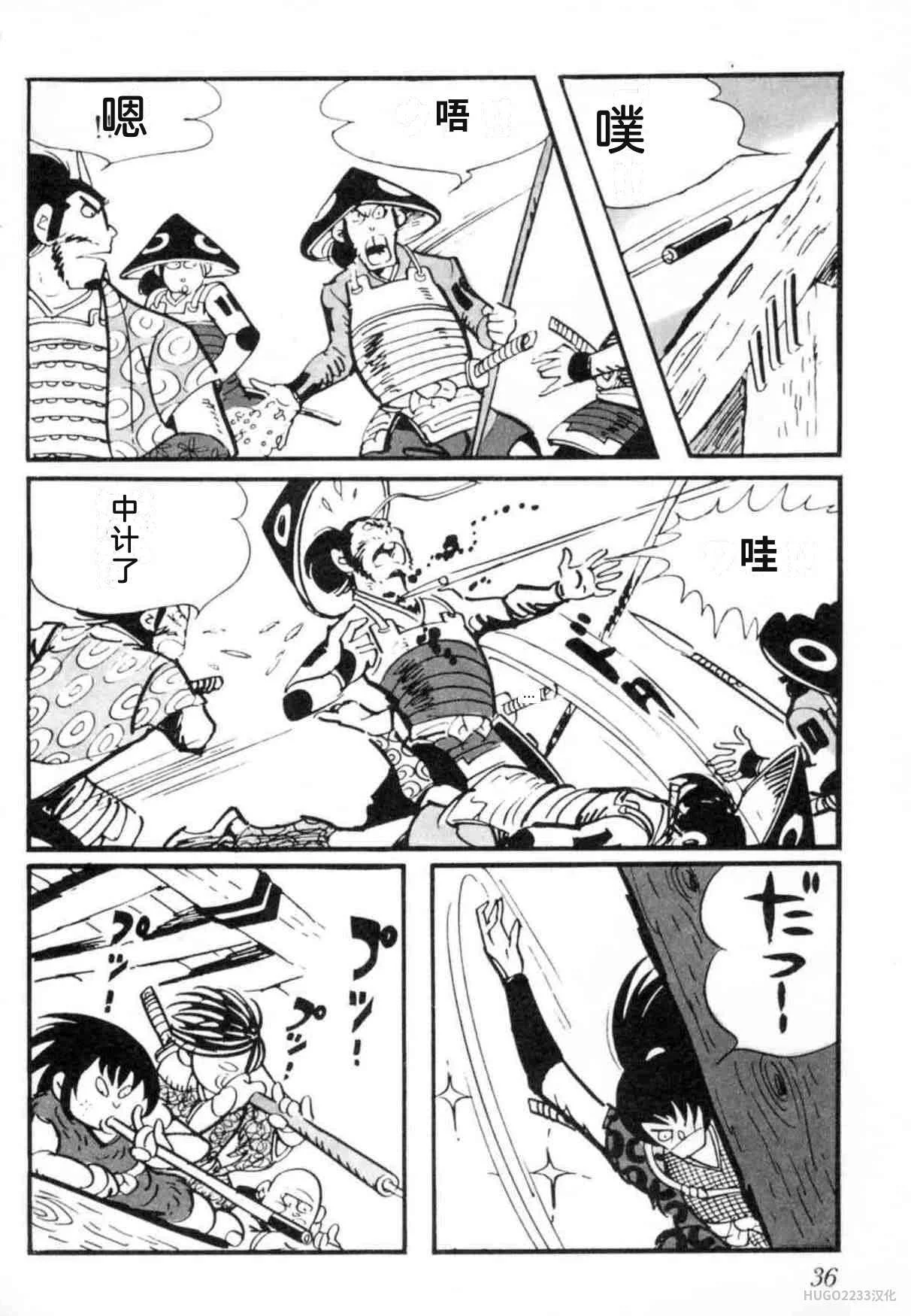 第123页