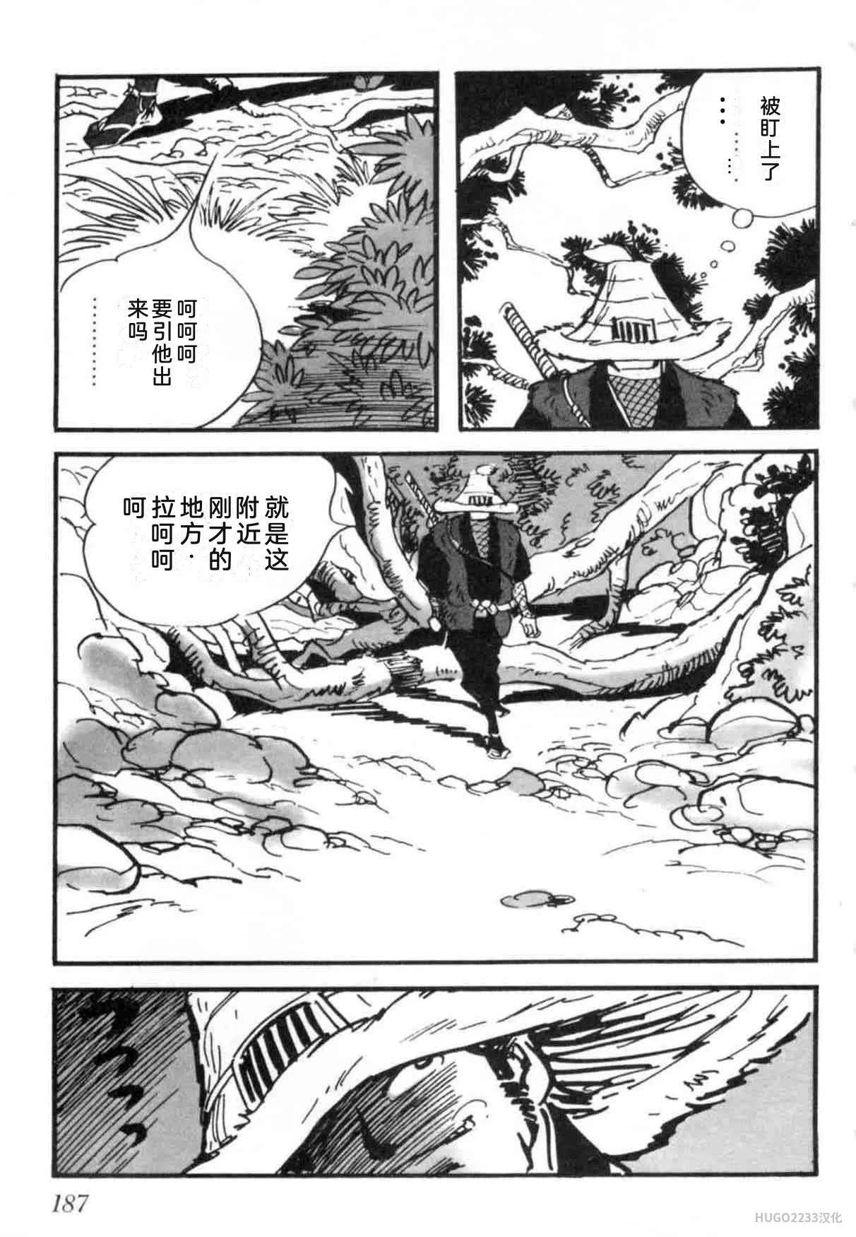 第573页