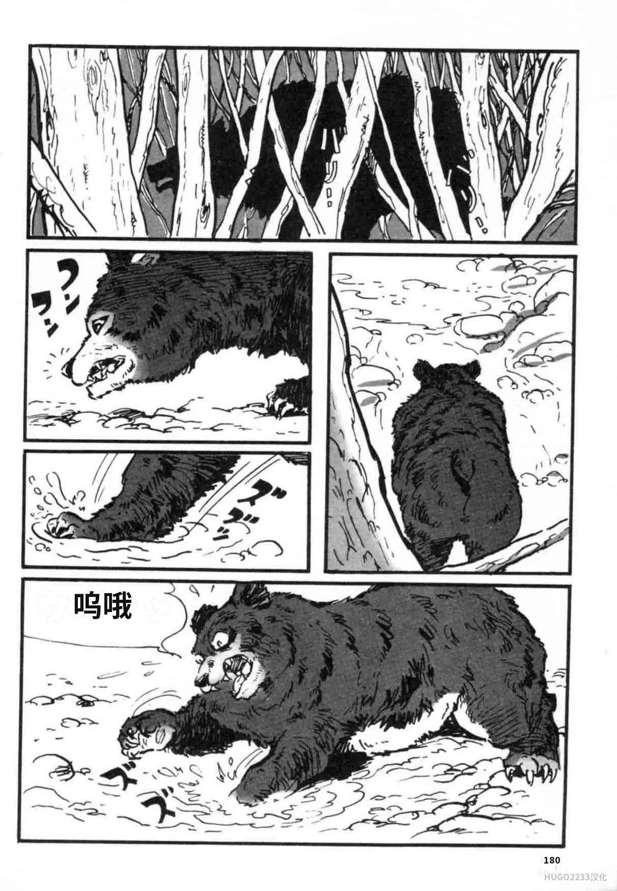 第552页