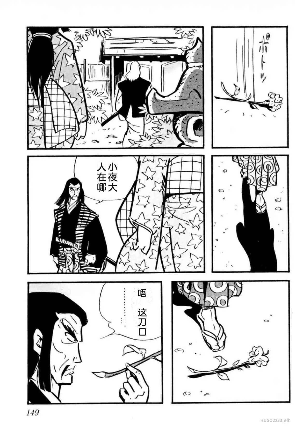 第462页