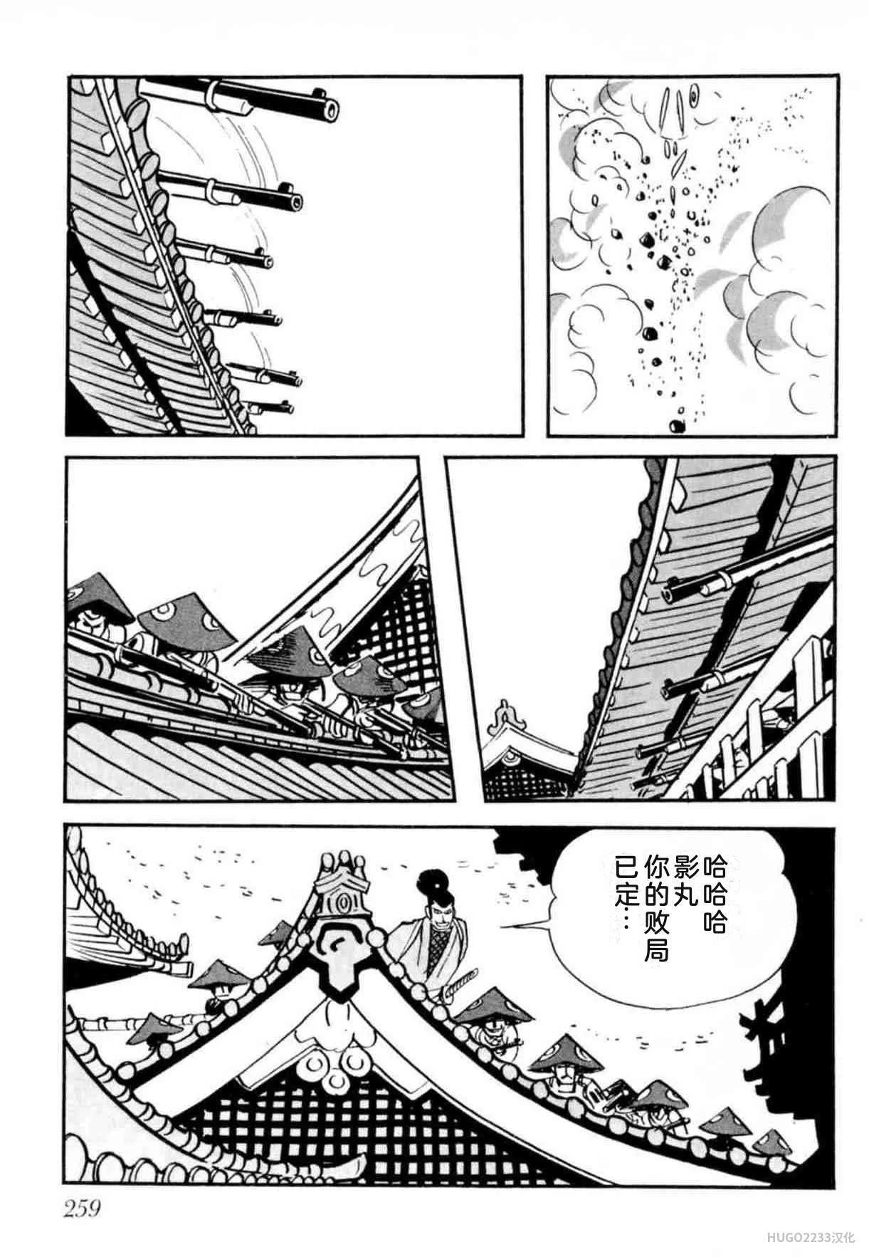 第786页