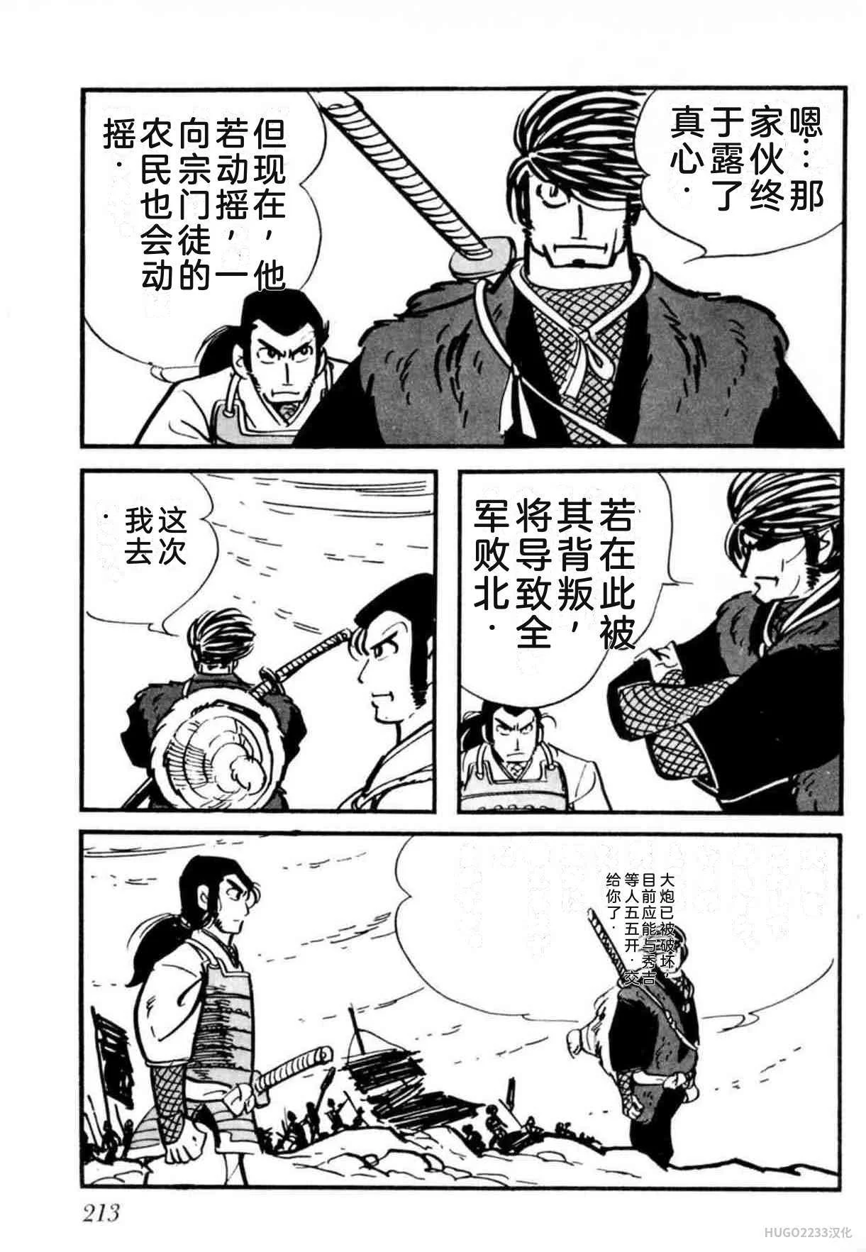 第648页