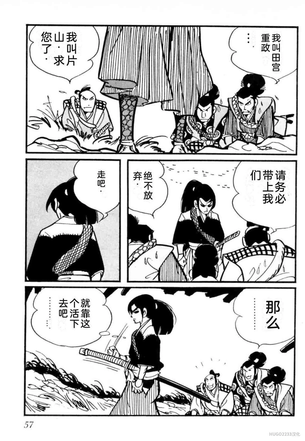 第186页