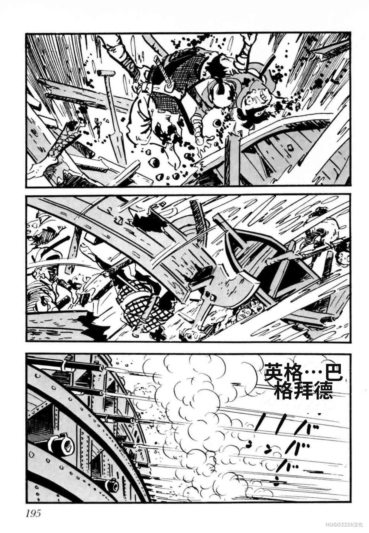 第594页