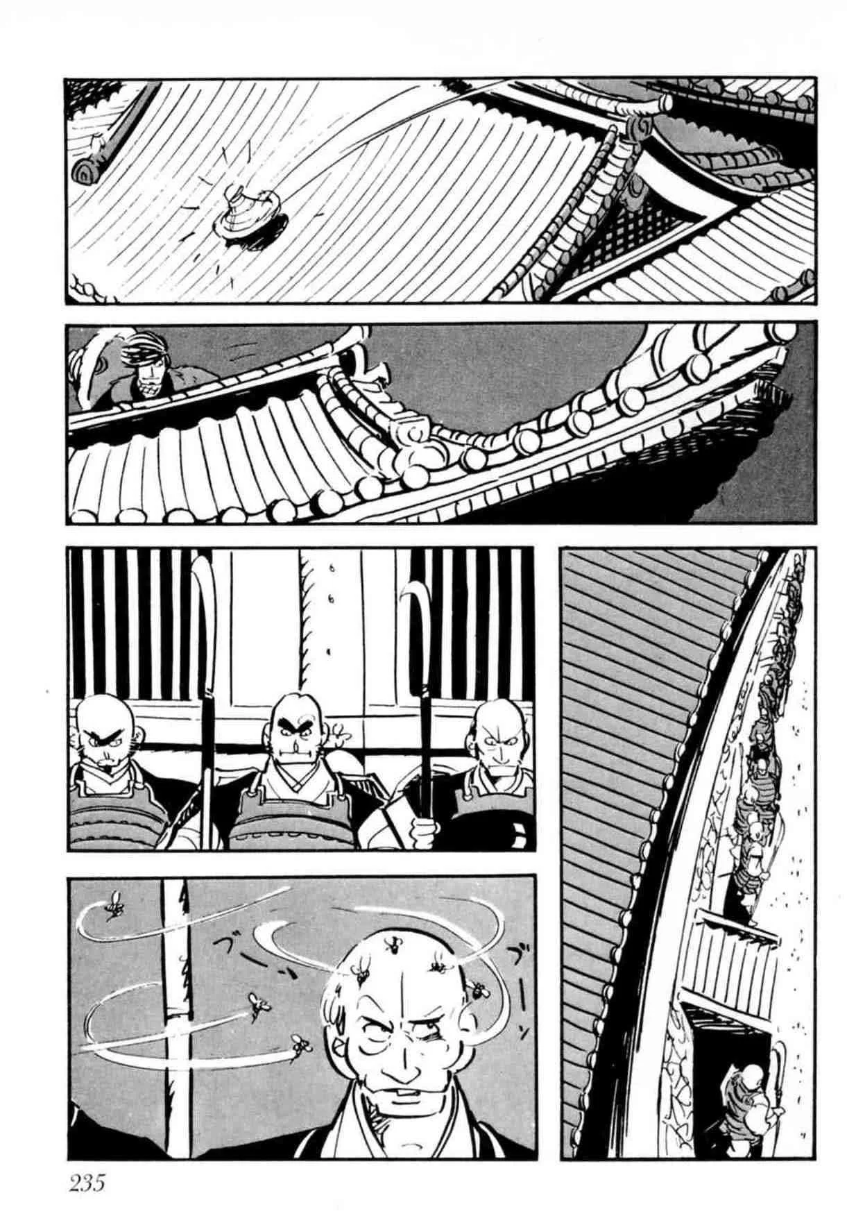 第714页